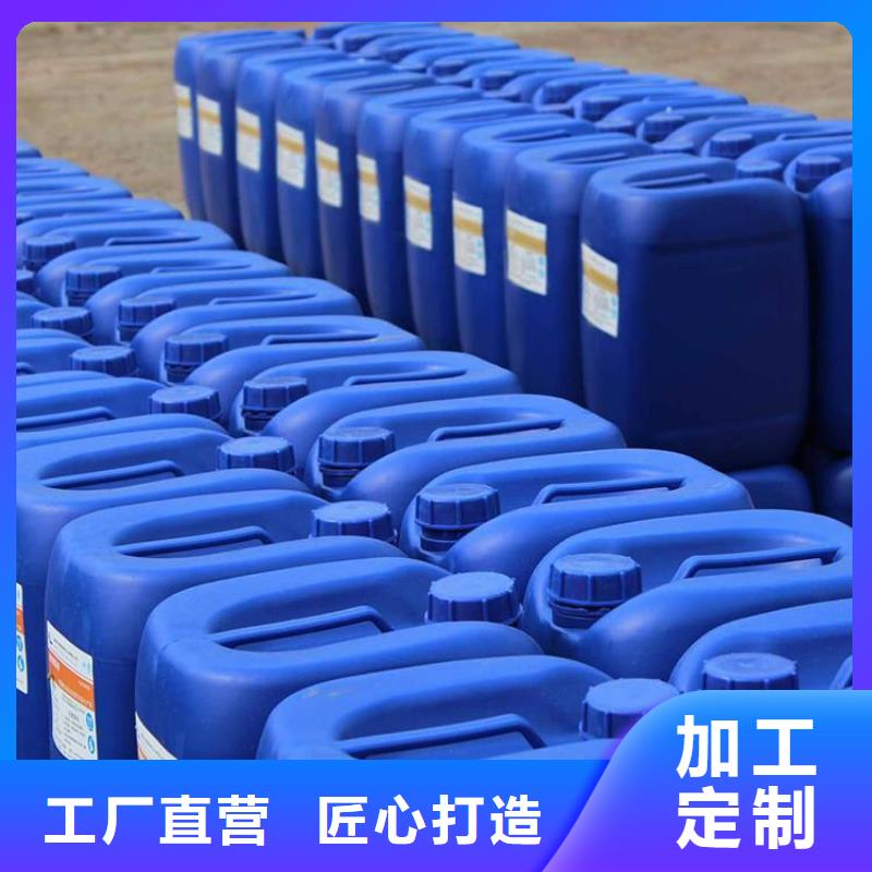 杀菌灭藻剂实力雄厚品质保障