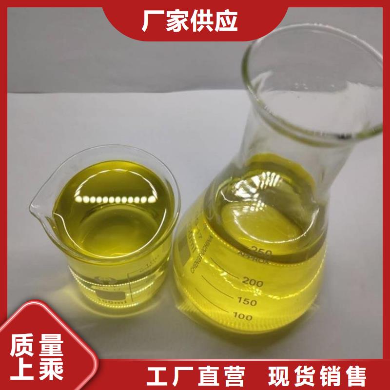 杀菌灭藻剂专业信赖厂家