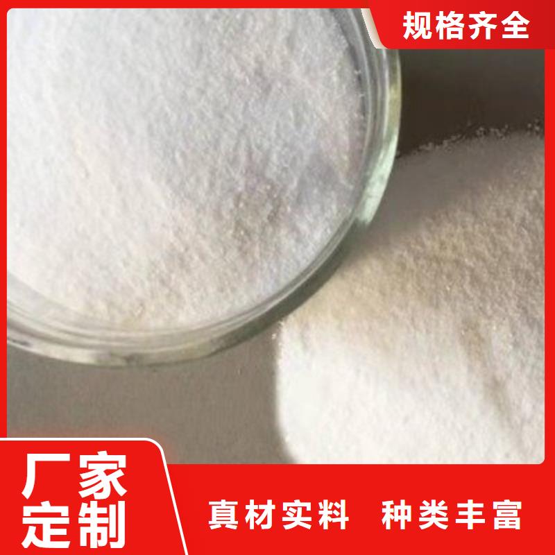 葡萄糖超产品在细节