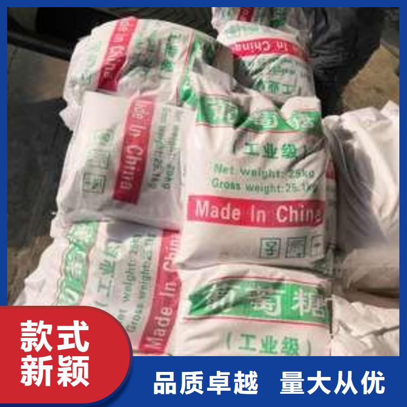 葡萄糖拥有核心技术优势