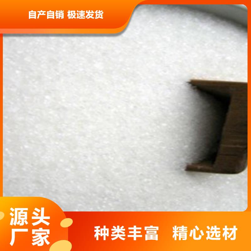 葡萄糖拥有核心技术优势