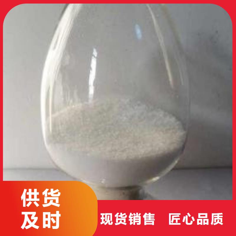 葡萄糖质量为本