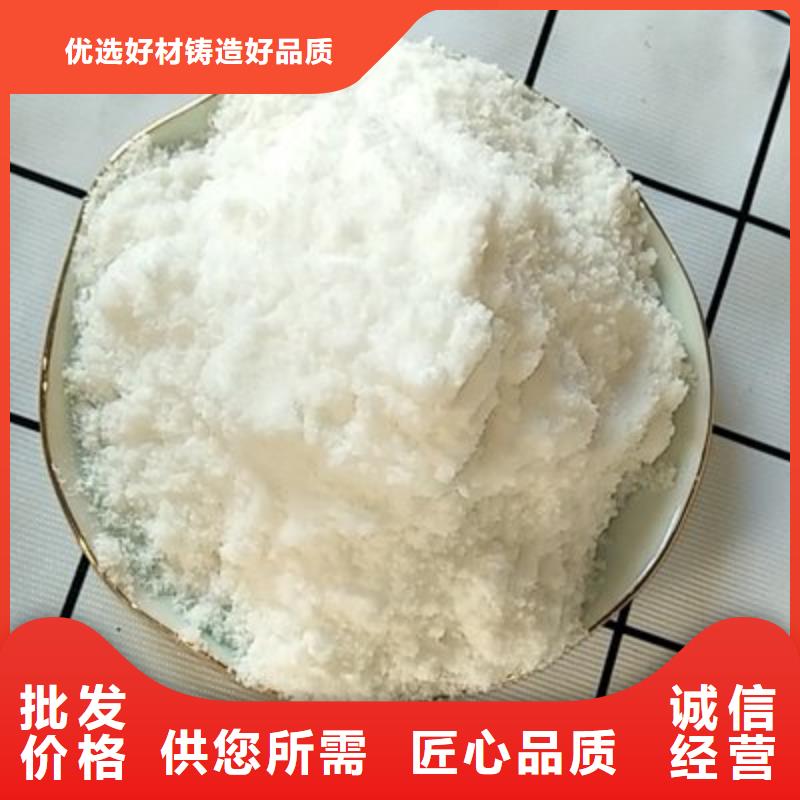 葡萄糖满足客户需求