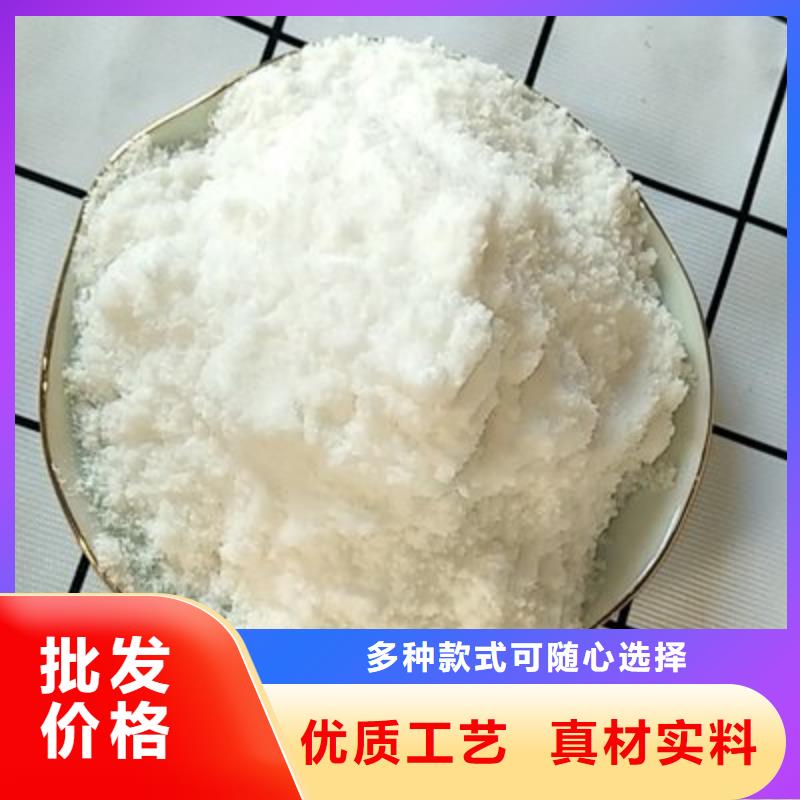 葡萄糖大量现货供应