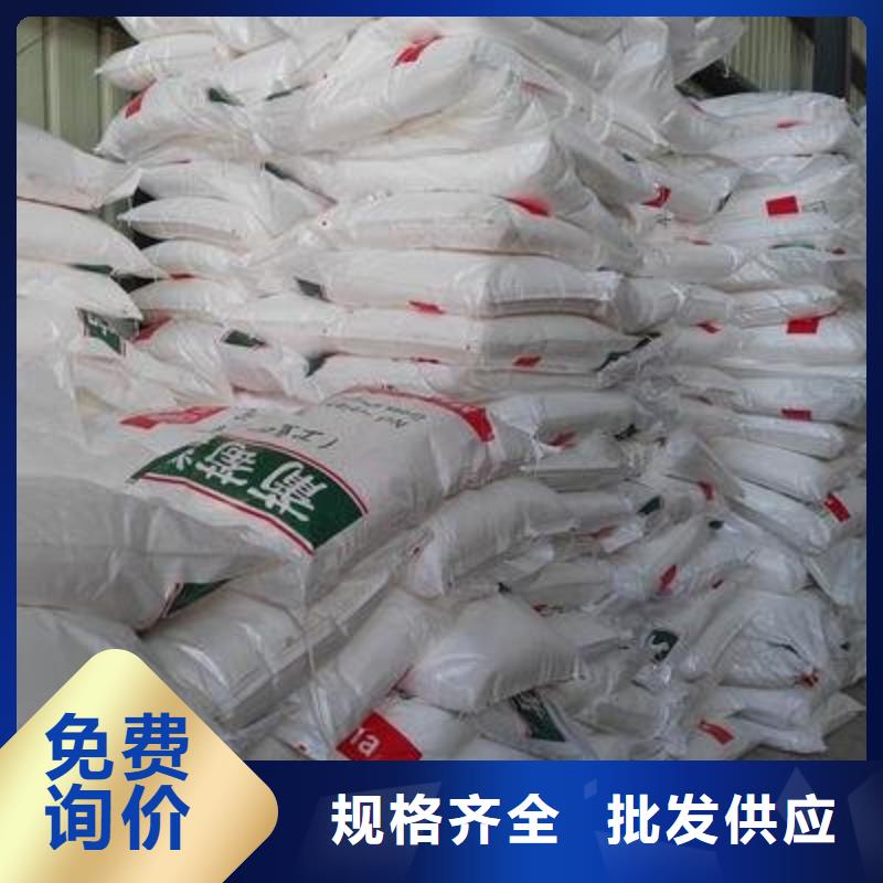 葡萄糖质量安心