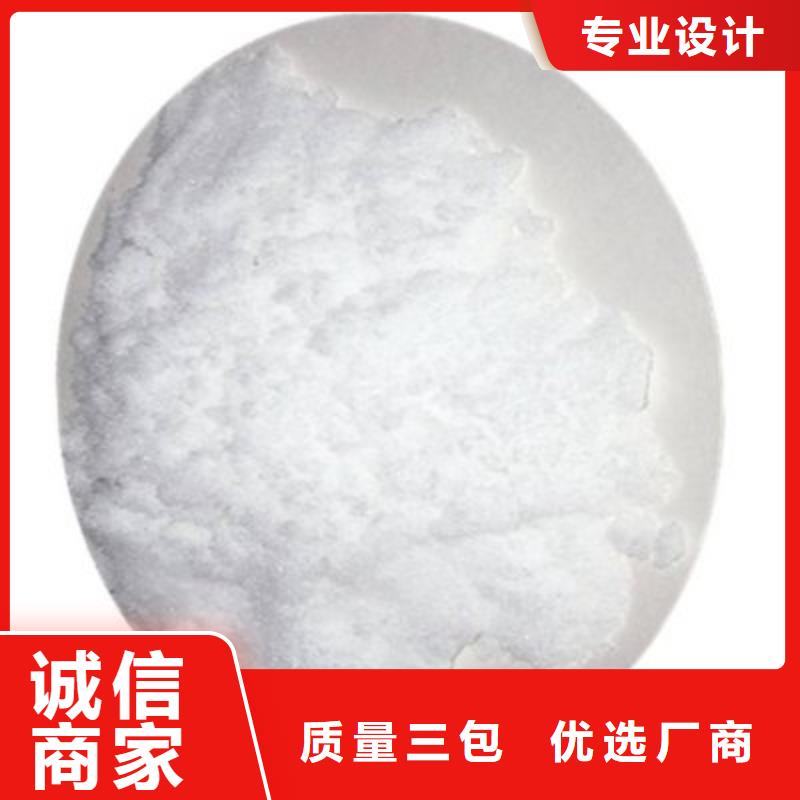 葡萄糖现货快速采购