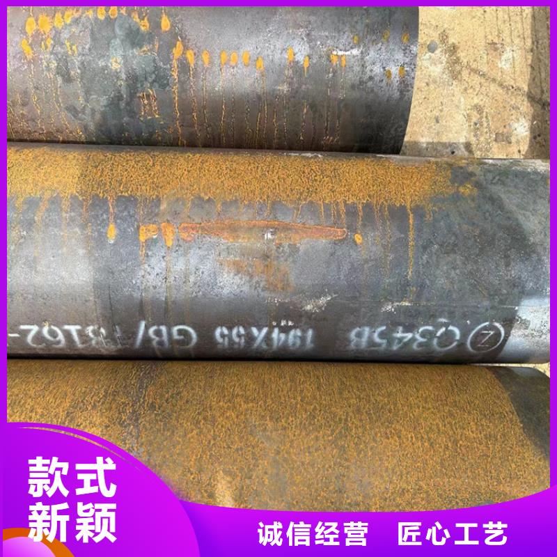无缝钢管无缝钢管厂家质检合格出厂