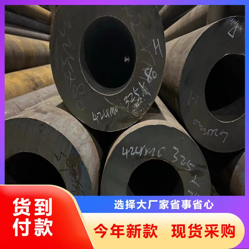 无缝钢管【q345b无缝钢管】质优价保
