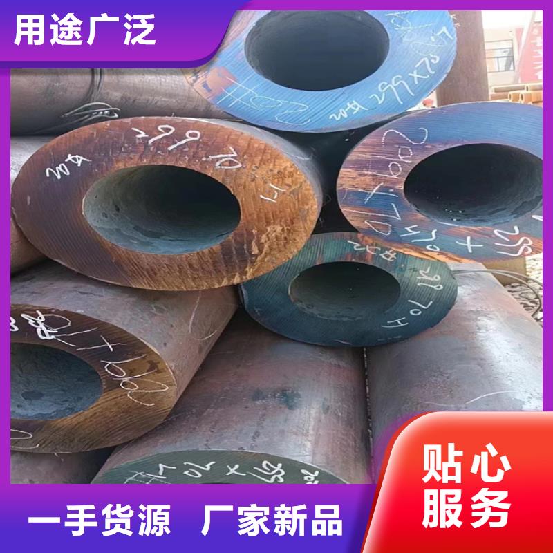 【无缝钢管】方矩管厂家厂家直接面向客户
