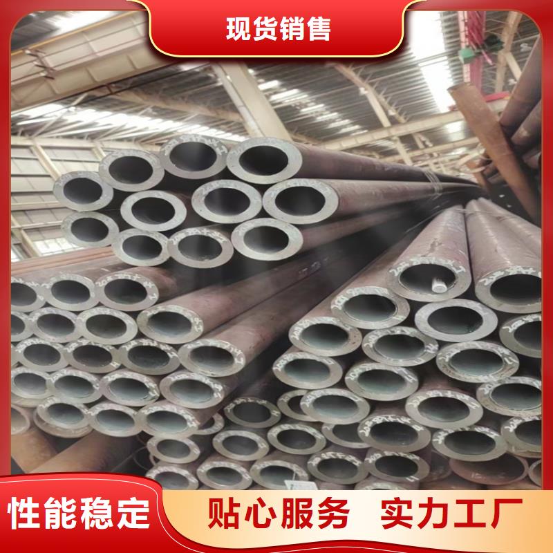 无缝钢管无缝钢管厂家质检合格出厂
