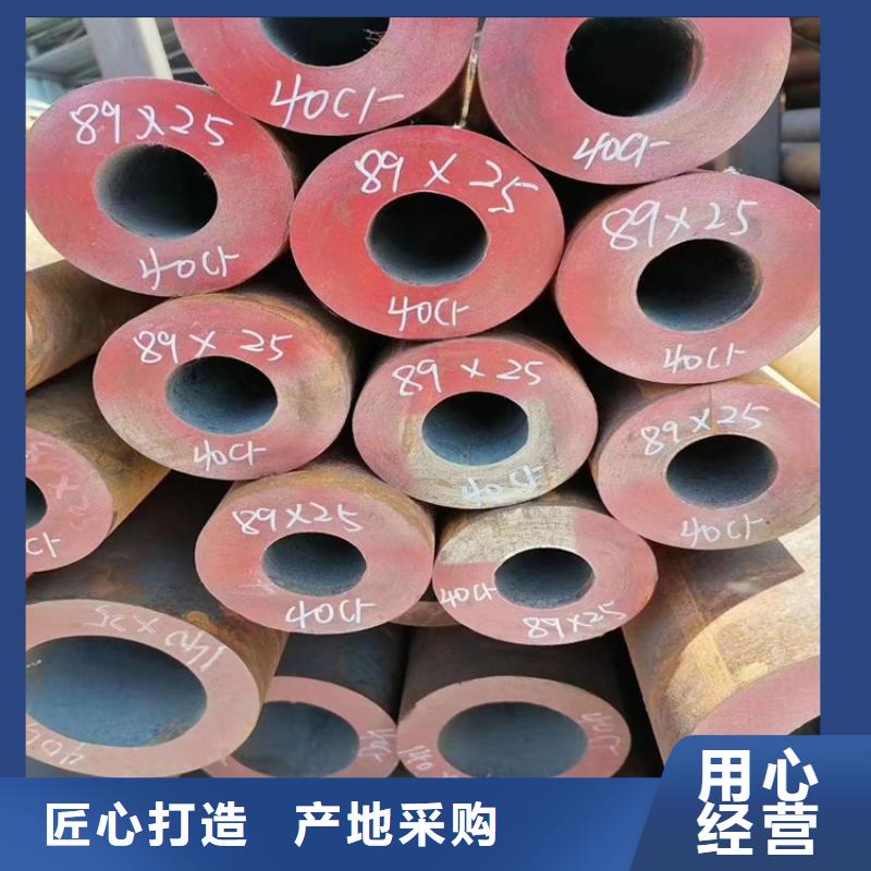 【无缝钢管大口径无缝钢管经验丰富质量放心】