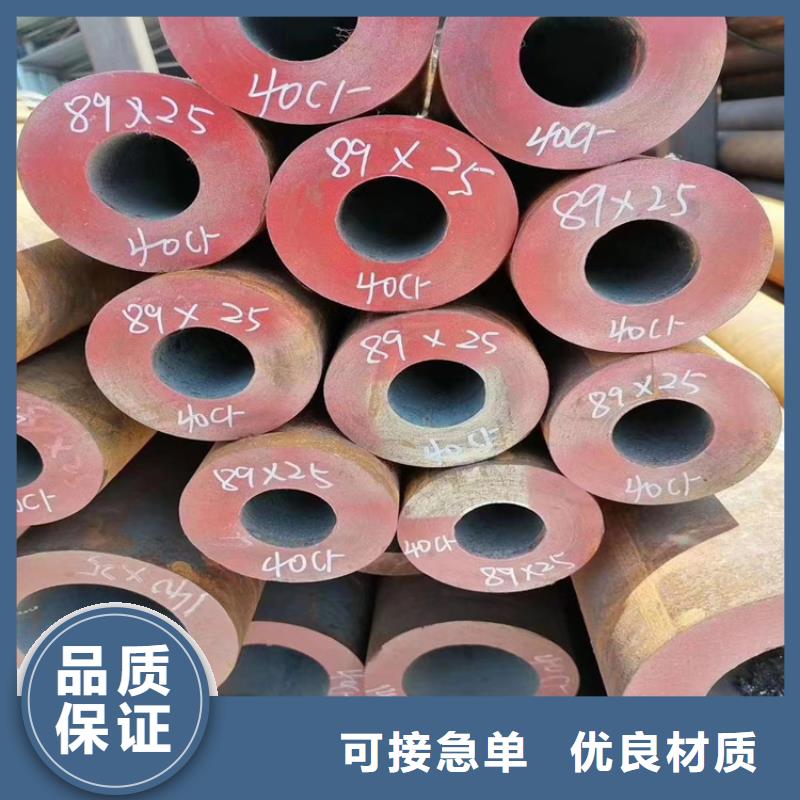 无缝钢管无缝钢管厂家质检合格出厂