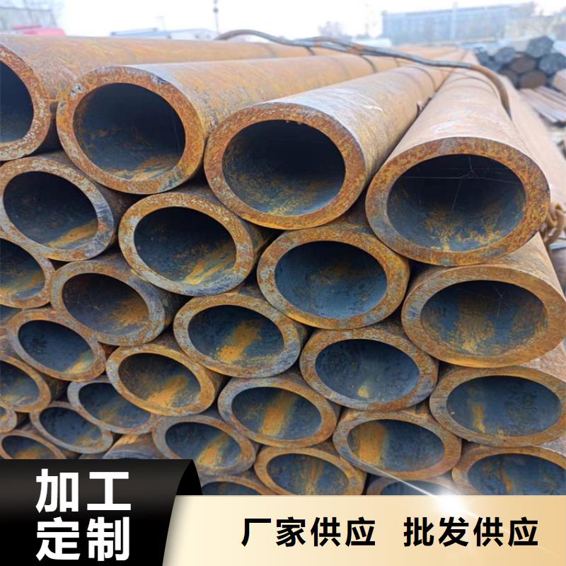 【无缝钢管大口径无缝钢管经验丰富质量放心】