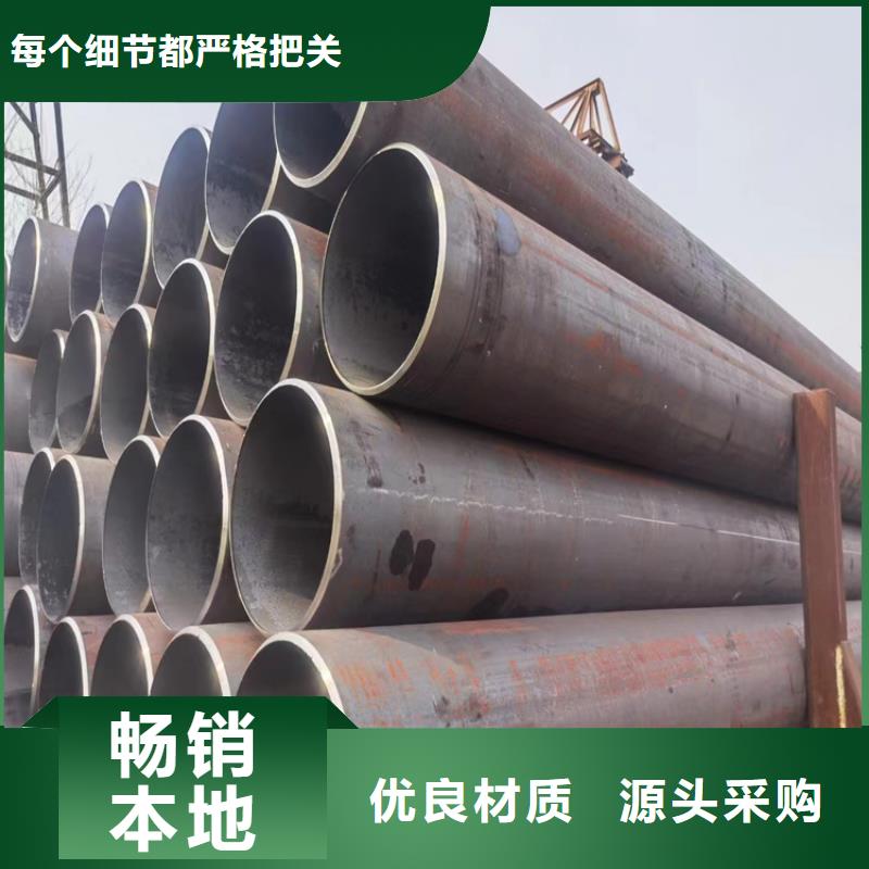 【无缝钢管螺旋管厂家直销大量现货】