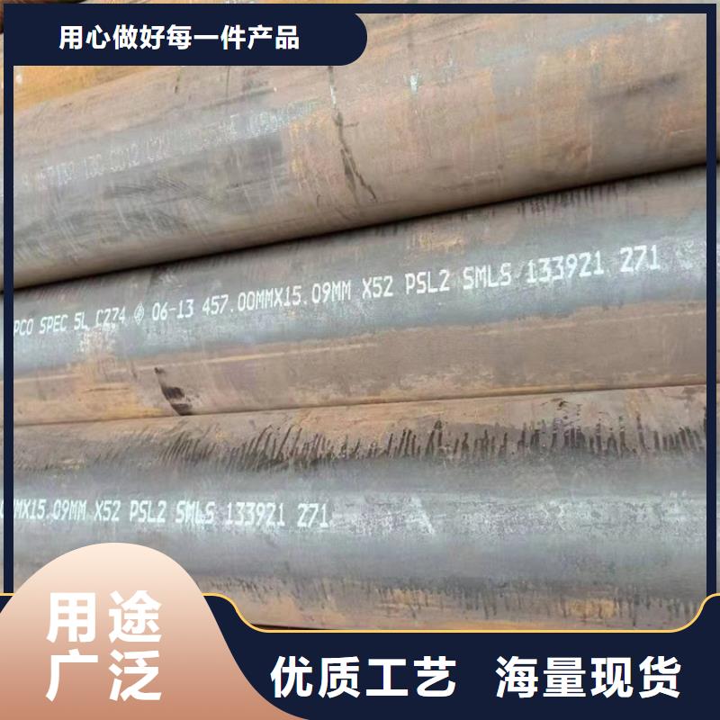 无缝钢管精密无缝钢管质检严格