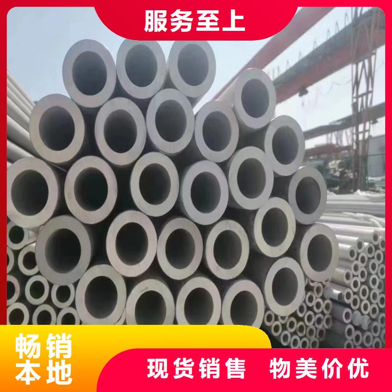 无缝钢管无缝钢管厂家质检合格出厂