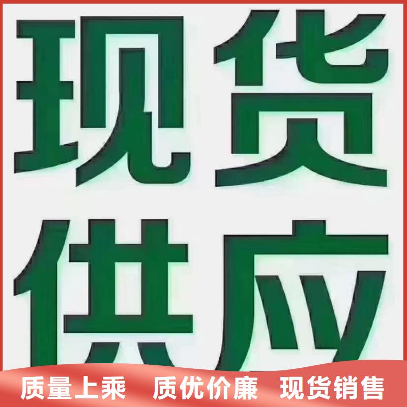 【无缝钢管螺旋管厂家直销大量现货】
