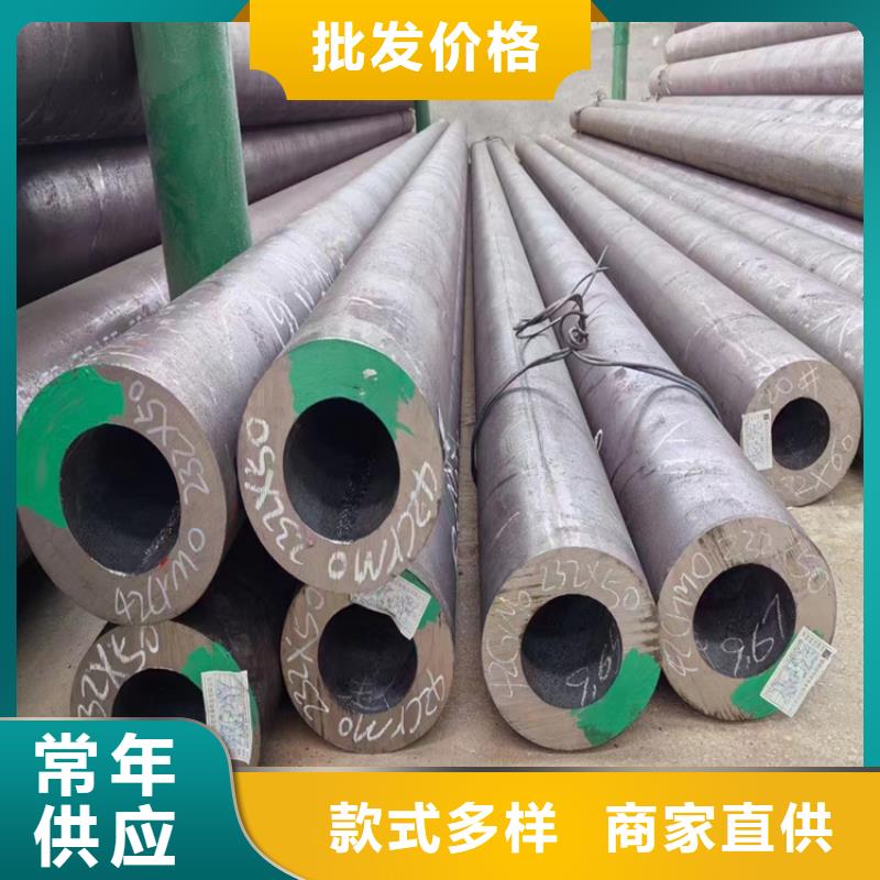 无缝钢管【无缝钢管厂家】优选厂商