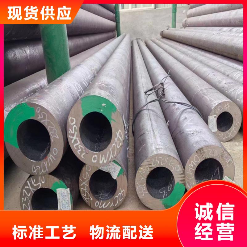 【无缝钢管螺旋管厂家直销大量现货】