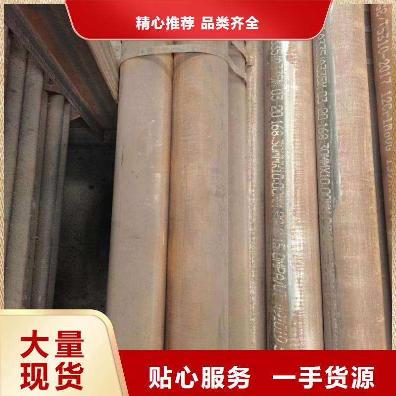 无缝钢管大口径无缝钢管款式新颖