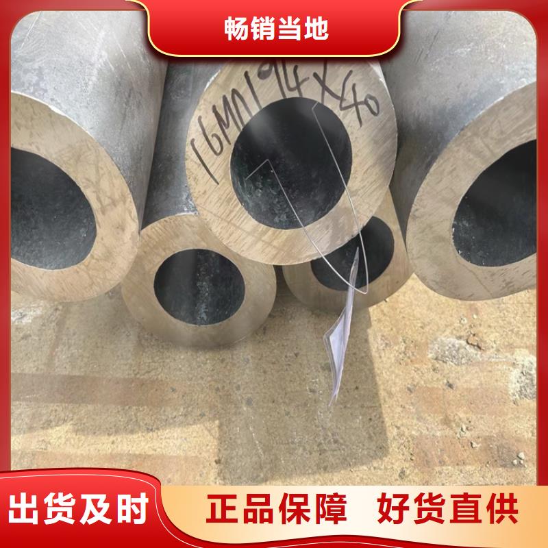 无缝钢管无缝钢管厂家质检合格出厂