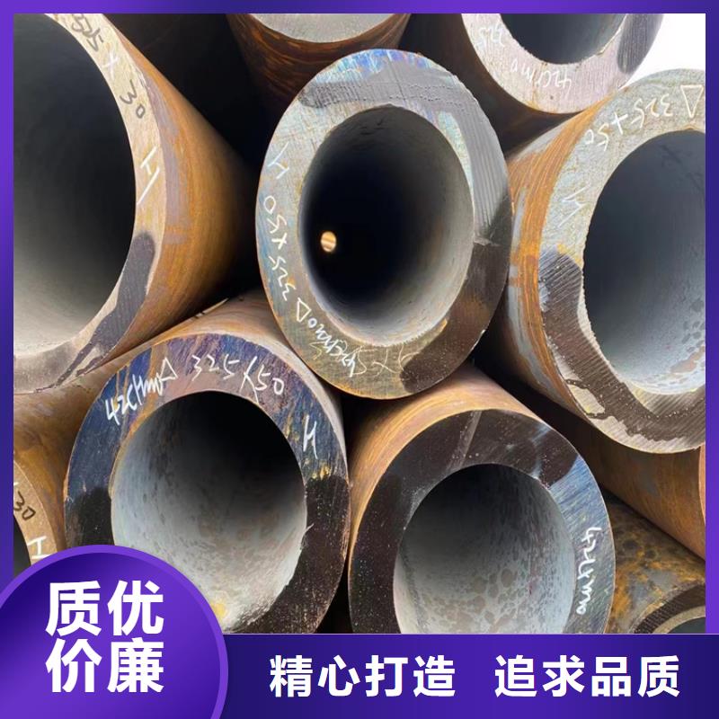 无缝钢管大口径无缝钢管款式新颖