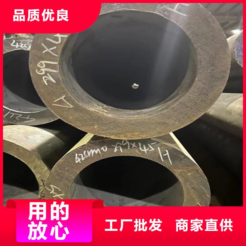 无缝钢管-【无缝钢管厂家】技术先进