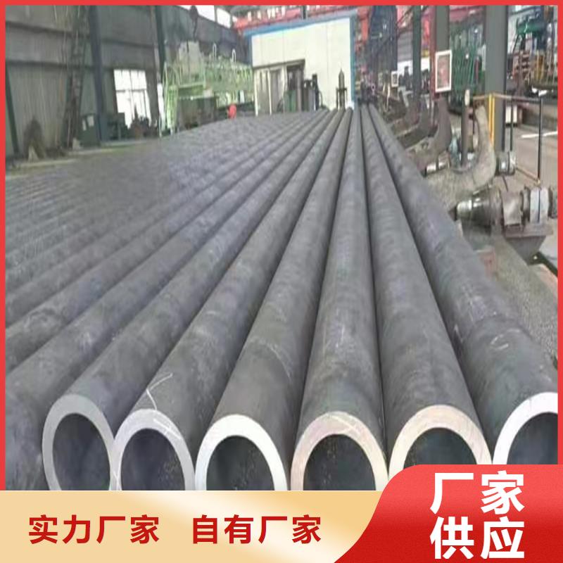 无缝钢管q345d无缝管就近发货