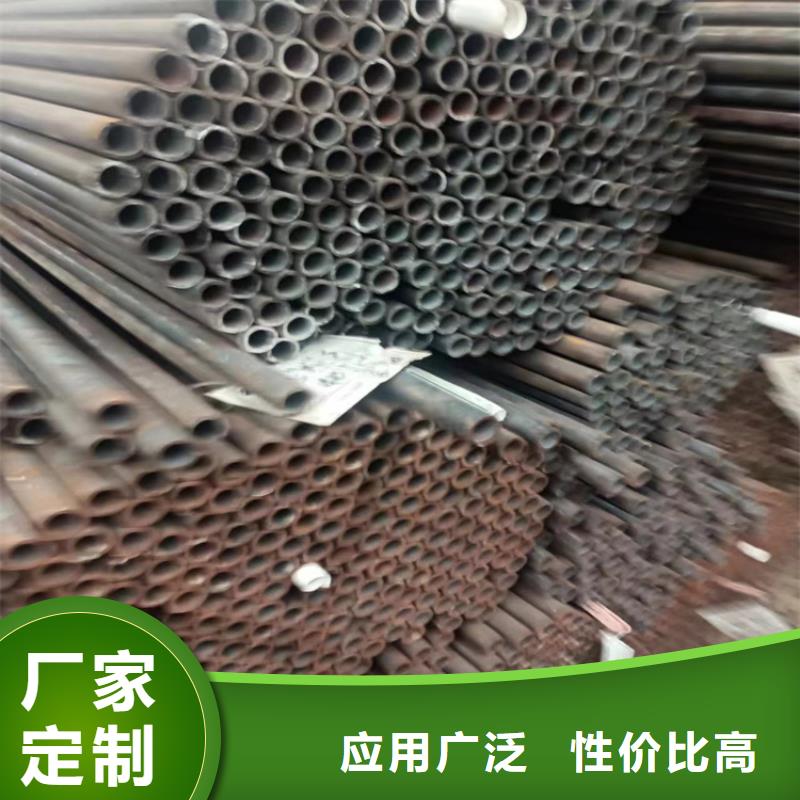 无缝钢管【无缝钢管厂家】优选厂商