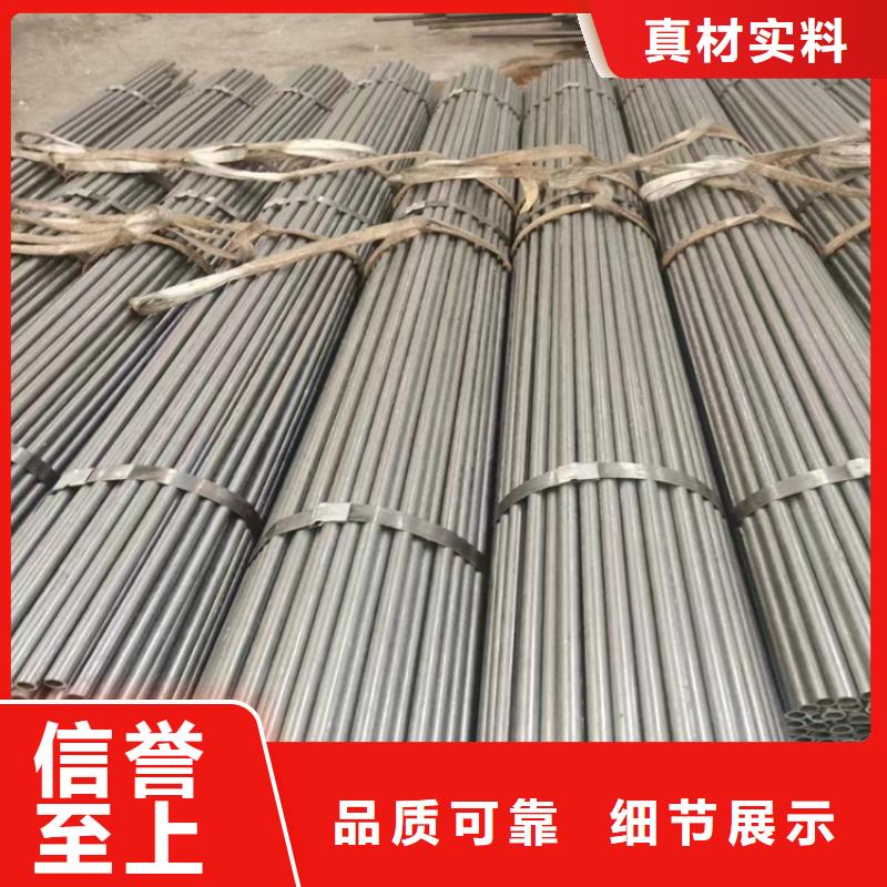 【无缝钢管螺旋管厂家直销大量现货】