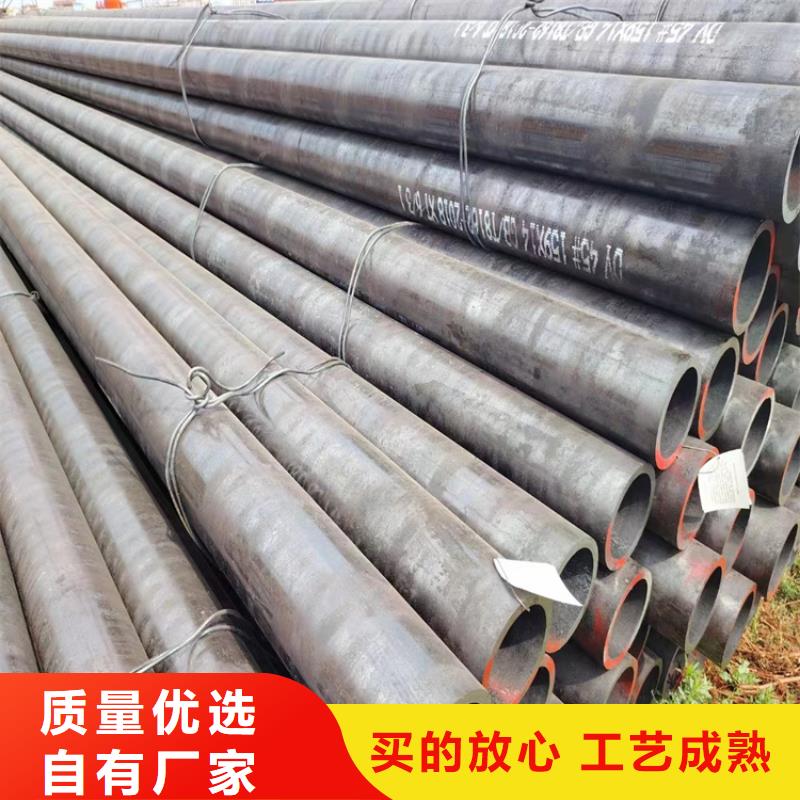 无缝钢管q345d无缝管就近发货