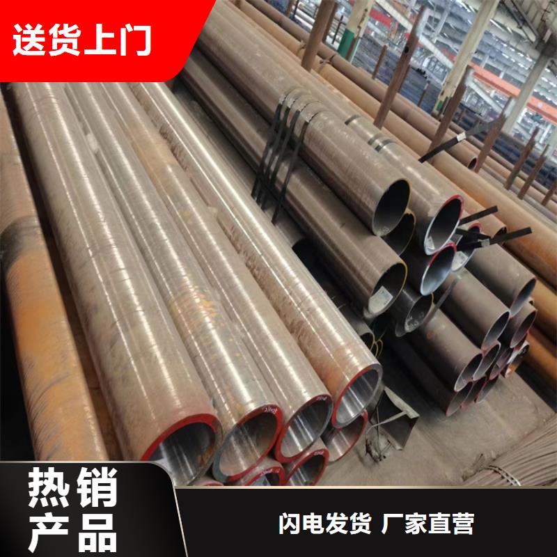【无缝钢管螺旋管厂家直销大量现货】