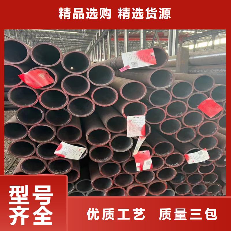 【无缝钢管螺旋管厂家直销大量现货】