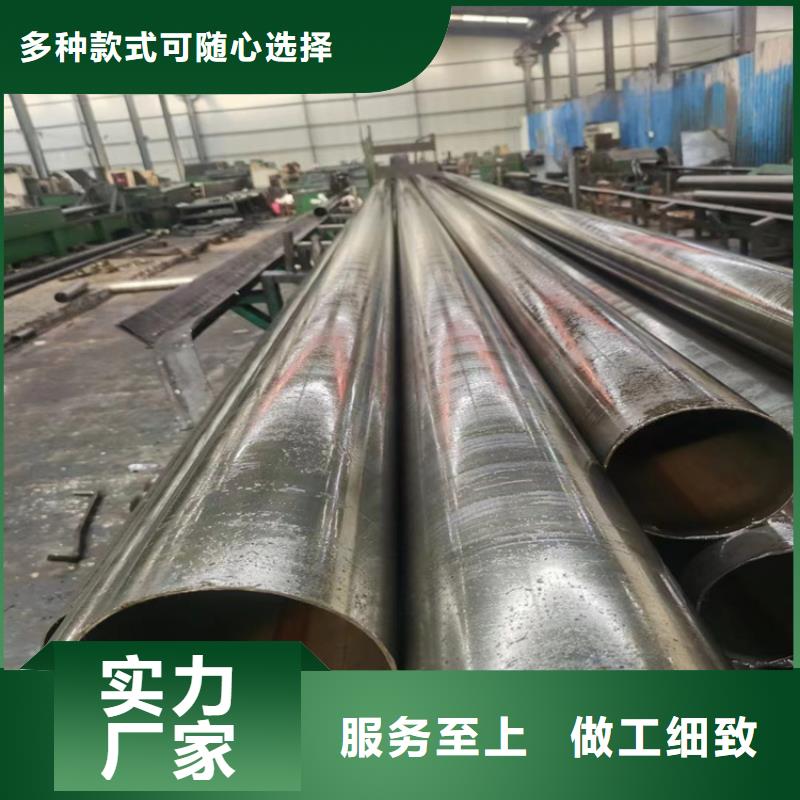 无缝钢管大口径无缝钢管款式新颖