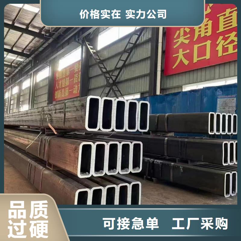 【方管P91无缝钢管厂家】