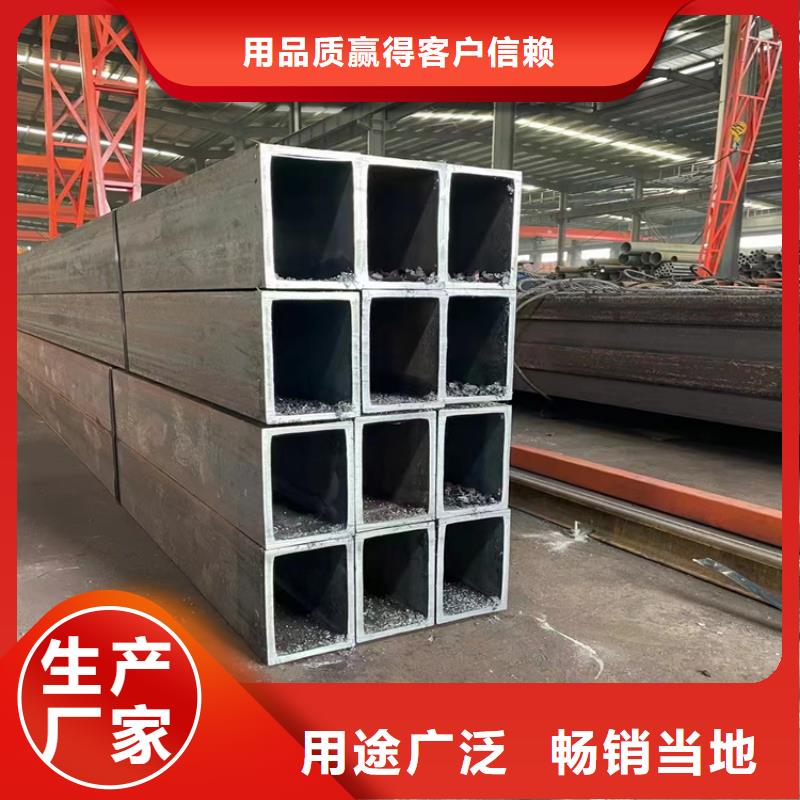 方管无缝钢管厂家严选用料