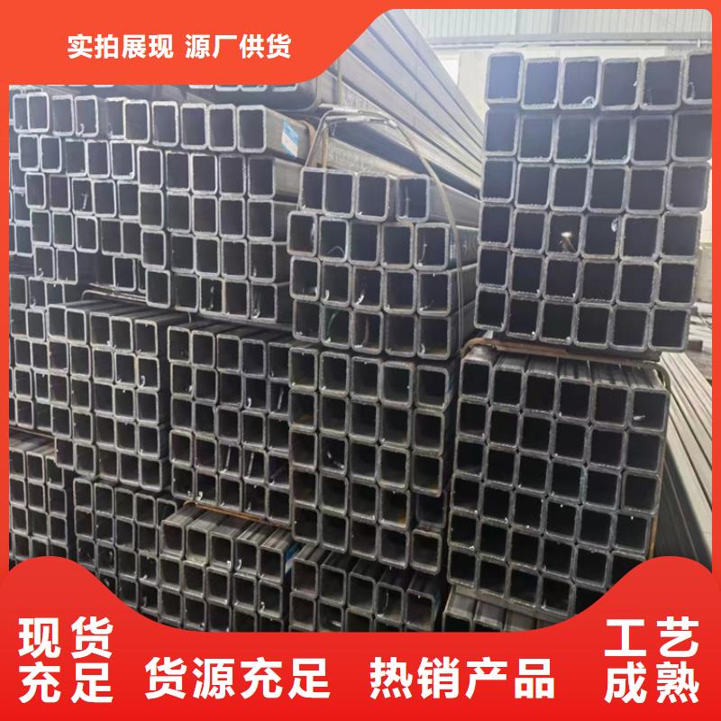 方管无缝钢管厂家严选用料