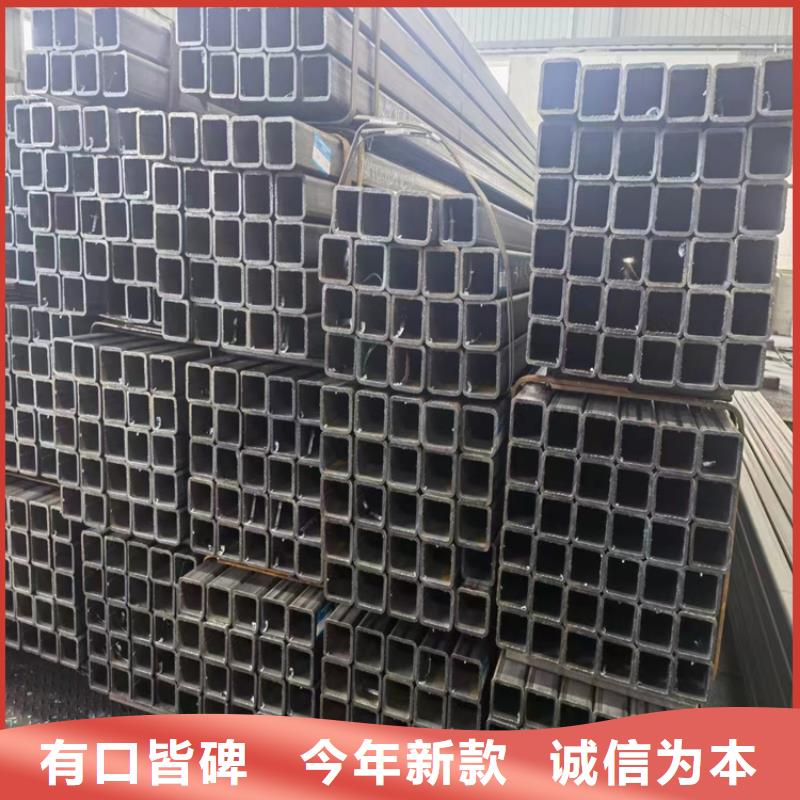 方管【无缝钢管厂家】经久耐用
