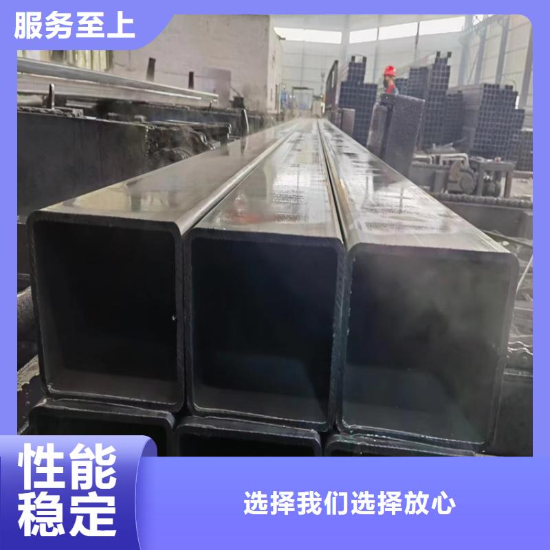 方管【方矩管厂家】货源足质量好