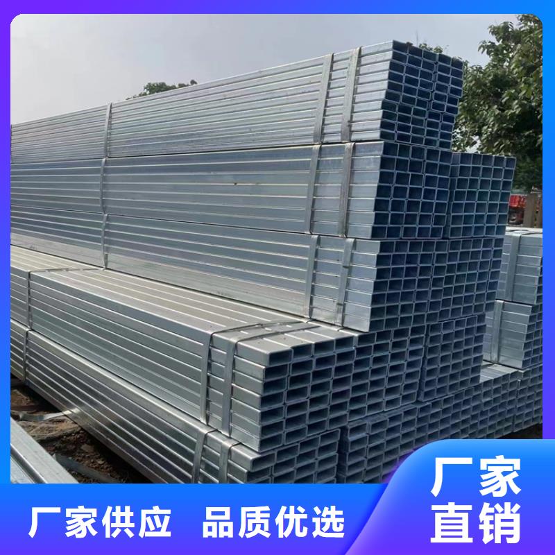 Q355D无缝方管批发零售