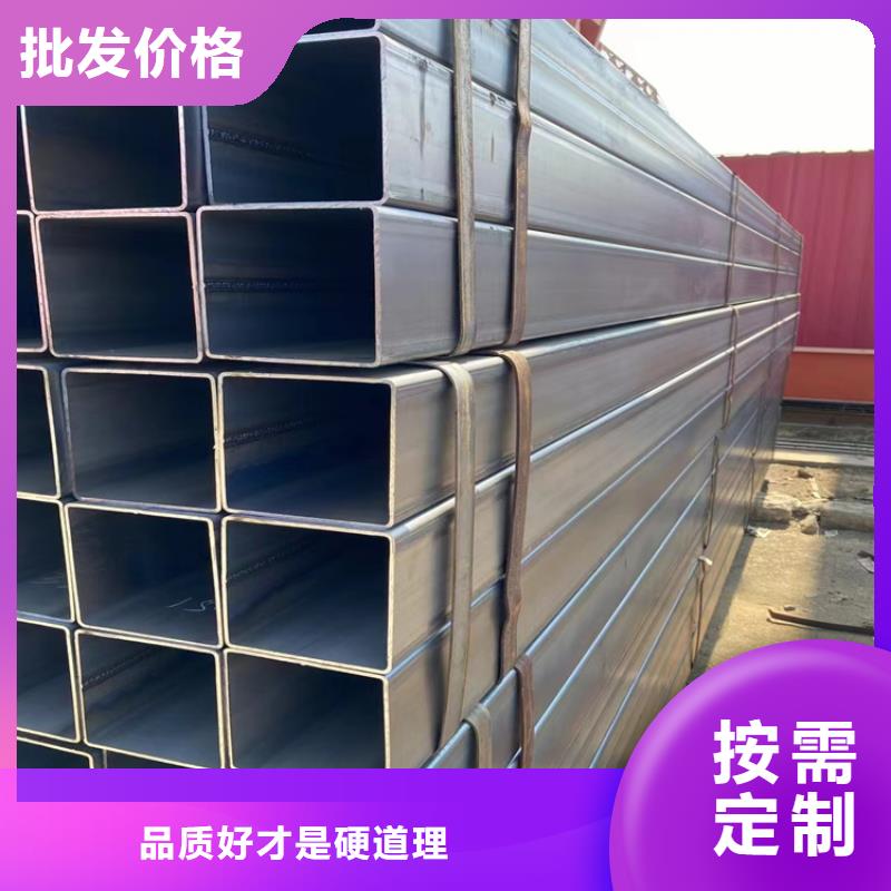 方管大口径无缝钢管优良材质