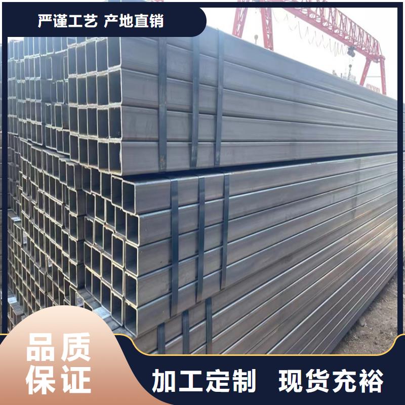 方管大口径无缝钢管优良材质