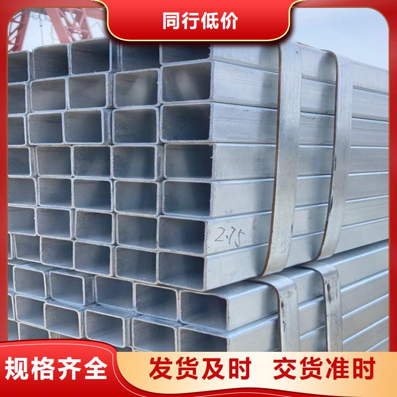 方管_无缝合金管质量无忧