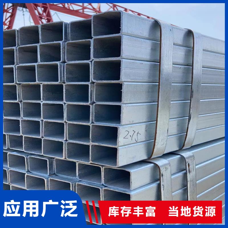 方管无缝钢管厂家好产品价格低