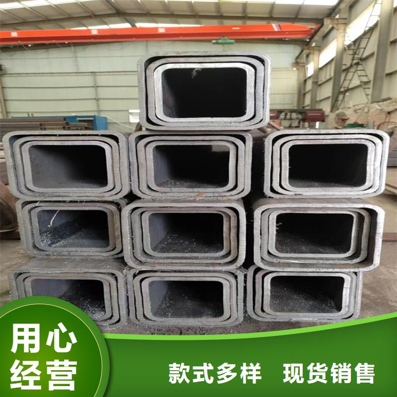 方管【方矩管厂家】货源足质量好