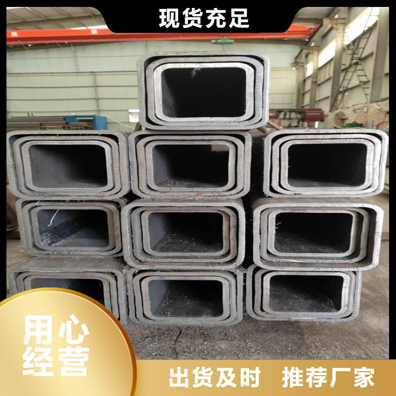 【方管P91无缝钢管厂家】
