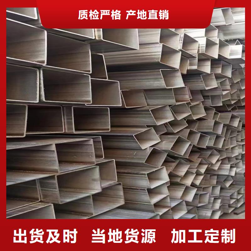 方管精密无缝钢管每一处都是匠心制作