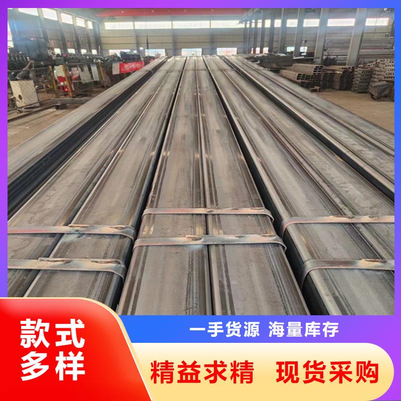 方管大口径无缝钢管质量三包