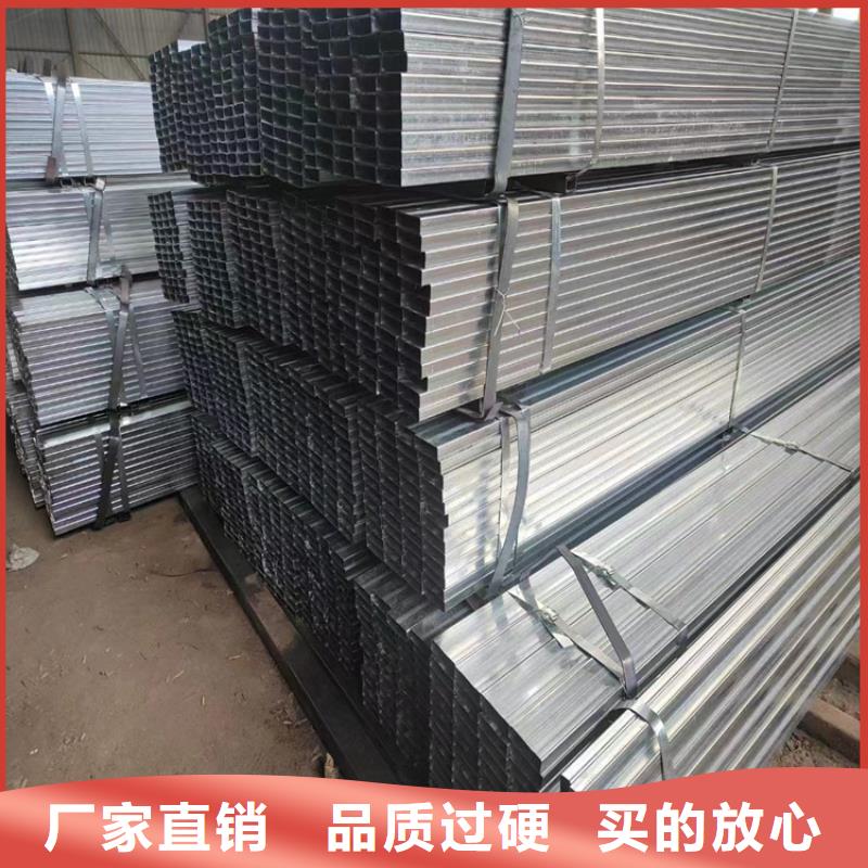 方管无缝钢管厂家严选用料