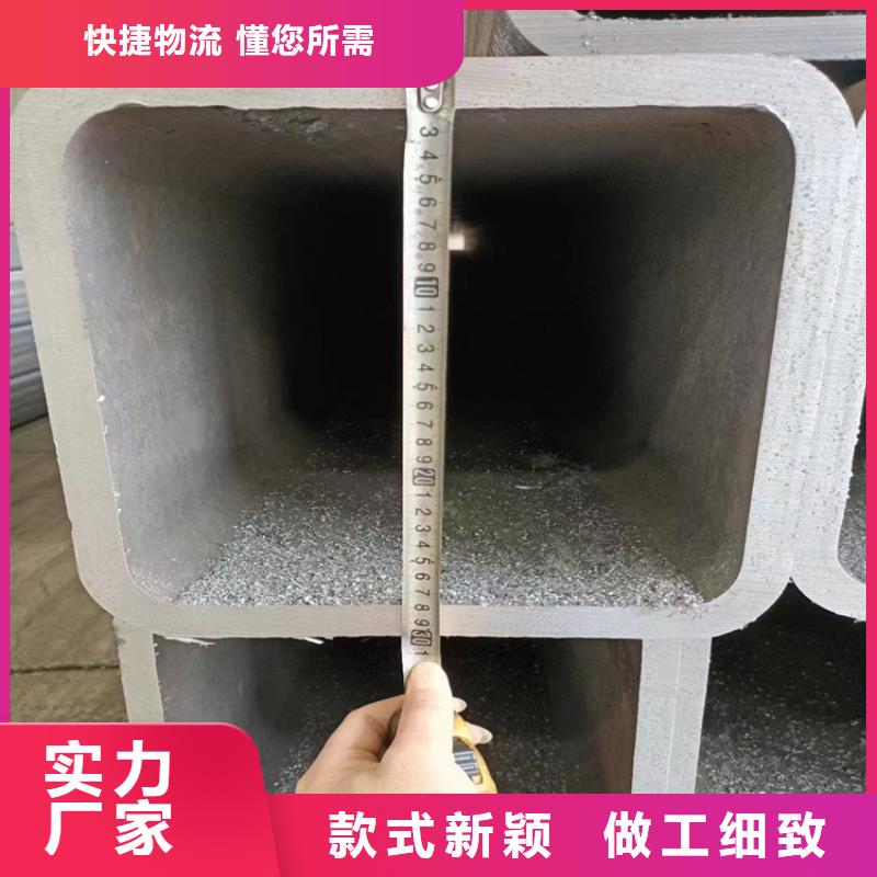 方管方钢管用品质赢得客户信赖